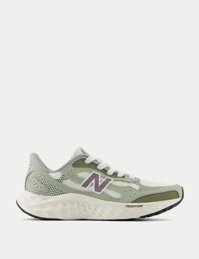 New Balance Women's Fresh Foam Arishi V4 Tiralux Shoes