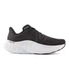 New Balance Women's Fresh Foam X More V4 Running Shoes- D/wide Width In Black In Multi