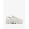 New Balance Womens Moonbeam Men's Mr530logo-embossed Leather And Mesh Low-top Trainers In Beige