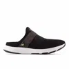 New Balance Women's Nergize Mule V3 Slip-on Shoes In Black/white In Black