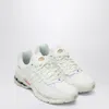 New Balance Low Top Sneakers With Mesh Panels And Rubber Outsole In White