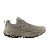 New Balance Women Wthiery9 Shoes In Brown Grey In Brown