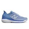 NEW BALANCE WOMENS FRESH FOAM 860V11 RUNNING SHOES - WIDE WIDTH IN FROST/FADED COBALT