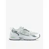 New Balance Womens White Khaki Green Mr530 Logo-embossed Leather And Mesh Low-top Trainers In White Khaki Green