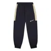 New Balance Nb官方正品男士防晒户外运动休闲束脚长裤nte24031 In Black
