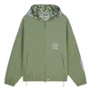 New Balance X A Bathing Ape Panel Hooded Jacket 'camouflage Green'