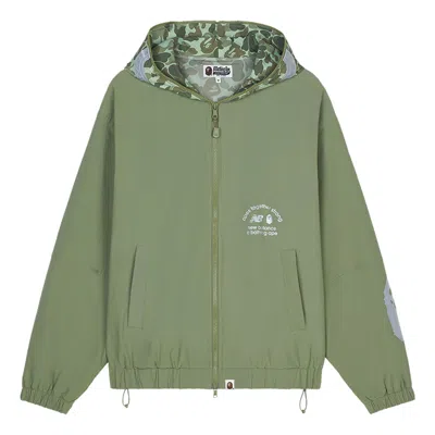 New Balance X A Bathing Ape Panel Hooded Jacket 'camouflage Green'