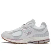 New Balance X Bandier 2002r 'sea Salt Reflection' In Gray
