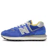 New Balance X Bodega 574 Legacy "yellow" Sneakers