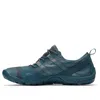 New Balance X Issey Miyake Sneakers 'teal' In Green