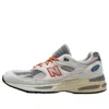 New Balance X Kith 991v2 Made In Uk 'madison Square Garden' In White