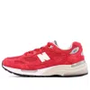 New Balance X Kith 992 Made In Usa 'kithmas Collection - Team Red'