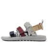 New Balance X Noritake Sport Sandals Light Grey In Neutral