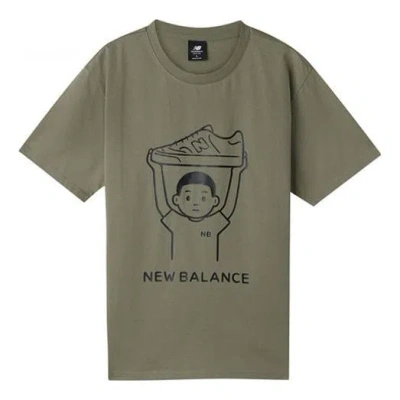 New Balance X Noritake Unisex Printing Green