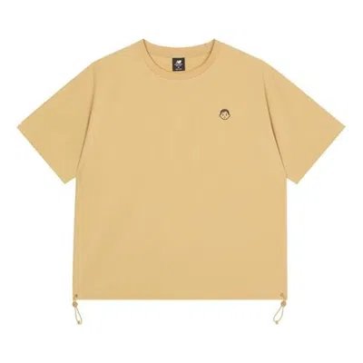 New Balance X Noritake Unisex Printing Round-neck Khaki In Neutral
