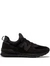 New Balance X Ronnie Fieg X Dsm Black 574 Sneakers