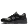 New Balance X Stone Island Made In Uk 991v2 In Black