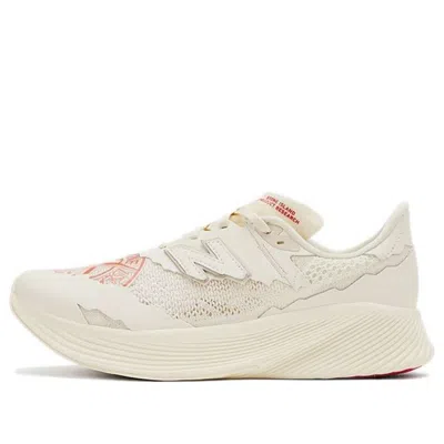 NEW BALANCE NEW BALANCE X STONE ISLAND X TOKYO DESIGN STUDIO FUELCELL RC ELITE V2 'WHITE'