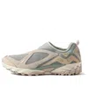 New Balance X Tokyo Design Studios 610 "concrete" Sneakers