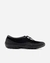 New Balance X Tokyo Design Studio Minimus T10