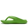 New Balance X Worksout Slippers 'green'