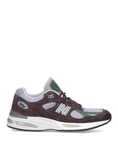 NEW BALANCE ZAPATILLAS - NEGRO