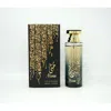 New Brand Ladies Mona Edp Spray 3.3 oz Fragrances 5425039223629