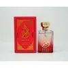 New Brand Ladies Oriental Amira Edp Spray 3.3 oz Fragrances 5425039223698