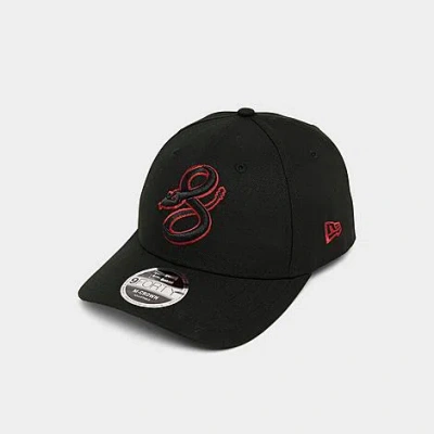 New Era Arizona Diamondbacks Mlb 9forty M-crown Snapback Hat In Black