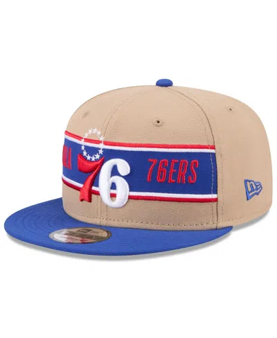 New Era Kids' Big Boys And Girls Tan/royal Philadelphia 76ers 2024 Nba Draft 9fifty Snapback Hat In Tan,royal