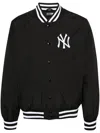 Shop New Era Logo-embroidered Bomber Jacket