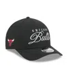 New Era Men's Black Chicago Bulls 2025 Nba Draft M-crown A-frame 9forty Adjustable Hat