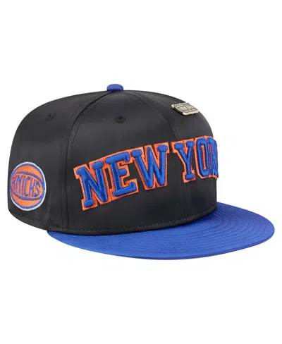 New Era Men's Black/blue New York Knicks Throwback Satin Vintage Pin Two-tone 59fifty Fitted Hat