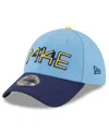 New Era Men's  Powder Blue Milwaukee Brewers City Connect 39thirty Flex Hat In Powder Blue