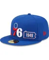 New Era Men's  Royal Philadelphia 76ers Fall 22 Identity 59fifty Fitted Hat In Royal
