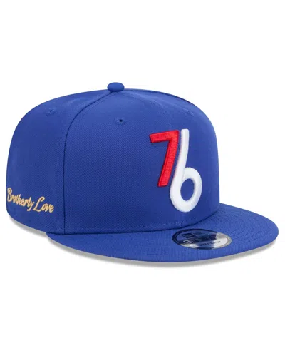 New Era Men's Royal Philadelphia 76ers 2024/25 City Edition Alternate 9fifty Snapback Hat