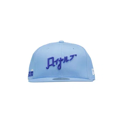 Pre-owned New Era X Hyperfly Katakana X Mlb Kansas City Royals Fitted Cap 'light Blue' | Men's Size 7.5