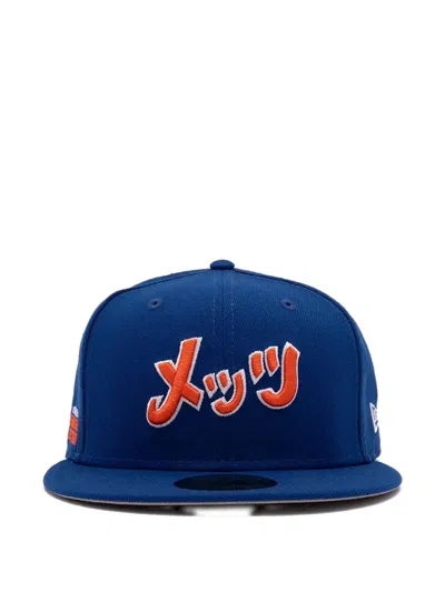 New Era X Hyperfly X Ny Mets Embroidered Cap In Brown