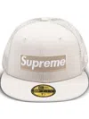 New Era X  Box Logo Mesh Back "stone" Cap In Animal Print