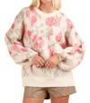 New In Fuzzy Floral Knit Sweater In Ivory In Multi