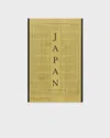 New Mags Bok Japan - The Cookbook Transparent In Transparent