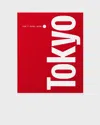 New Mags Bok Type 7 Guide To Tokyo Transparent In Transparent