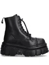 New Rock 80mm Lace-up Platform Boots