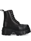 New Rock Lace-up Chunky-sole Boots