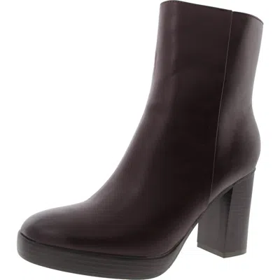 New York And Company Womens Zipper Faux Leather Mid-calf Boots