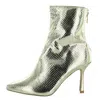 New York And Company Womens Zipper Manmade Ankle Boots In Multi