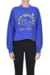 Newtone Used Effect Cropped Wide Sweatshirt