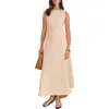Next Asymmetricc Seam Cotton Blend Denim Maxi Dress