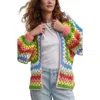 Next Batwing Crochet Cardigan
