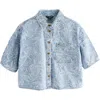 Next Boxy Jacquard Short Sleeve Button-up Shirt In Blue